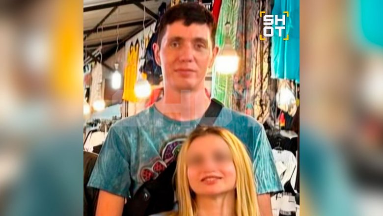 Айтишник из Уфы загадочно пропал в Таиланде после ссоры с девушкой в полиции