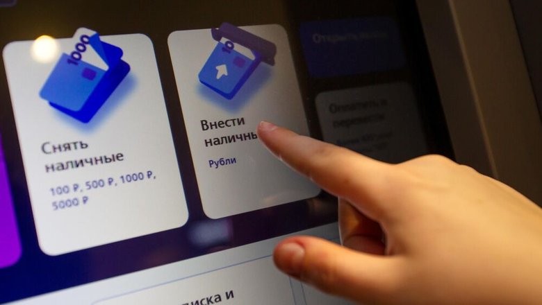 В Госдуме рассказали о возможных причинах блокировки счетов