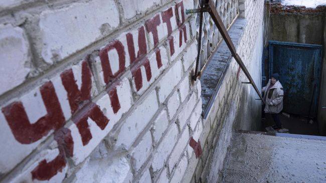 Воздушная тревога объявлена в Киеве и 12 областях Украины