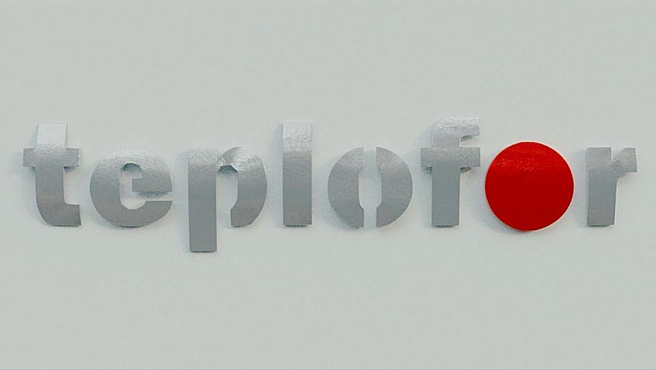 Схемы отопления в частном доме из полипропилена — Teplofor