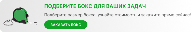 Как сохранить грибы полезные советы от Homesklad