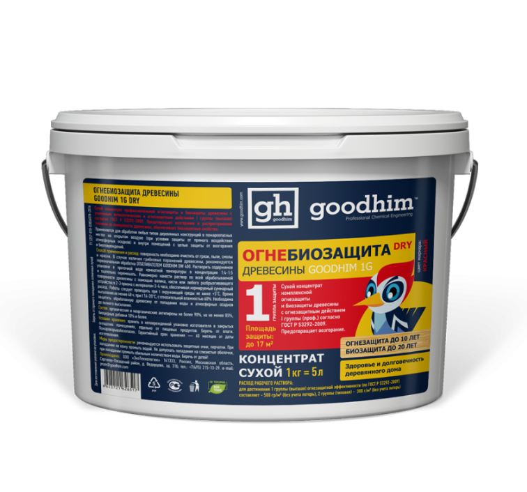 Огнебиозащита GOODHIM 1G DRY: профессиональный сухой концентрат для надежной защиты древесины